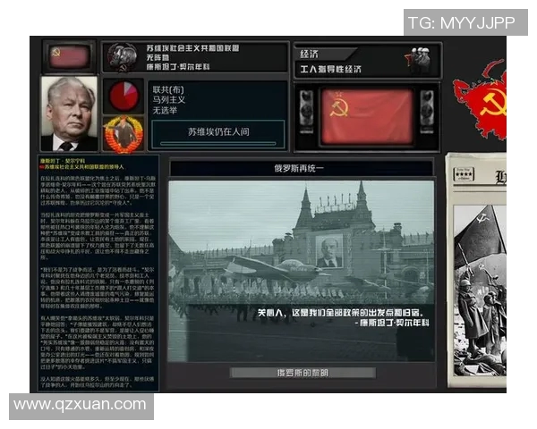 乌法与苏维埃翼对决分析及胜负推荐策略分享